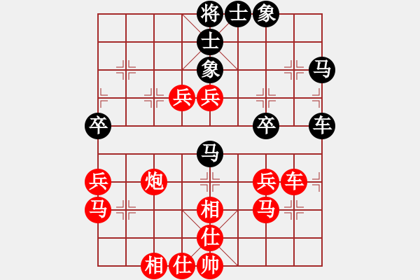 象棋棋譜圖片：闌珊(初級)-勝-mmmaaa(5級) - 步數(shù)：70 