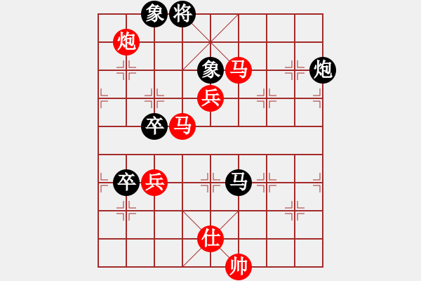 象棋棋谱图片：bbboy002(2级)-胜-tanzhenlin(7级) - 步数：110 