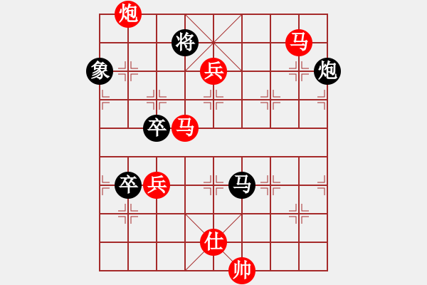 象棋棋谱图片：bbboy002(2级)-胜-tanzhenlin(7级) - 步数：115 