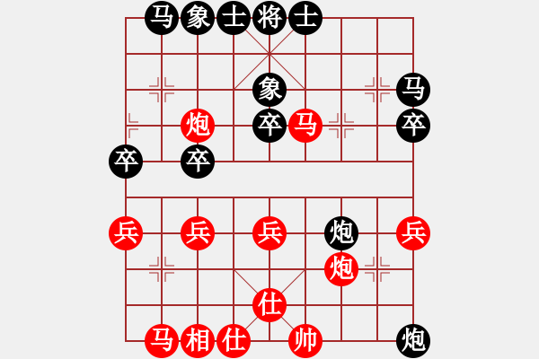 象棋棋谱图片：bbboy002(2级)-胜-tanzhenlin(7级) - 步数：40 