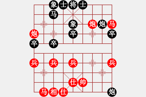 象棋棋谱图片：bbboy002(2级)-胜-tanzhenlin(7级) - 步数：50 