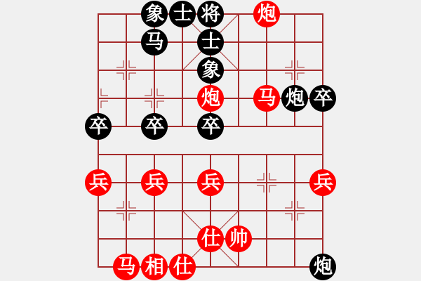 象棋棋谱图片：bbboy002(2级)-胜-tanzhenlin(7级) - 步数：60 