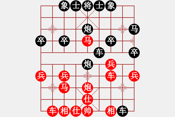 象棋棋譜圖片：張志銀 先負(fù) 仲偉領(lǐng) - 步數(shù)：30 