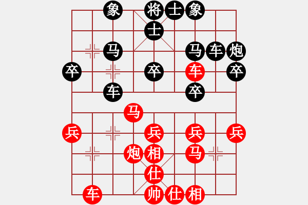 象棋棋譜圖片：奇景(日帥) 和 金剛不壞(人王) - 步數(shù)：40 