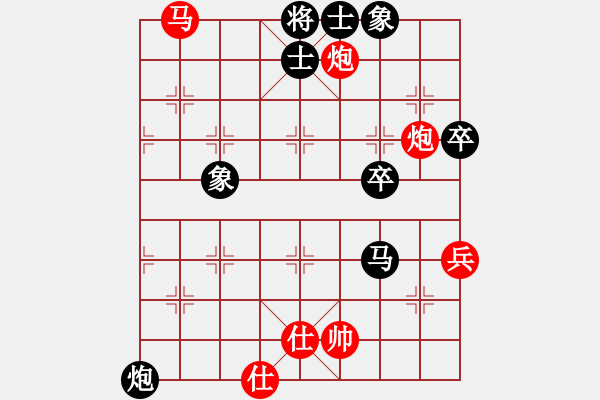 象棋棋谱图片：童本平 先和 孙浩宇 - 步数：70 
