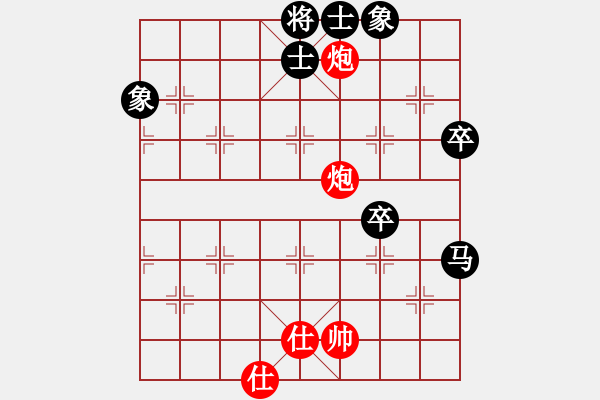 象棋棋谱图片：童本平 先和 孙浩宇 - 步数：80 
