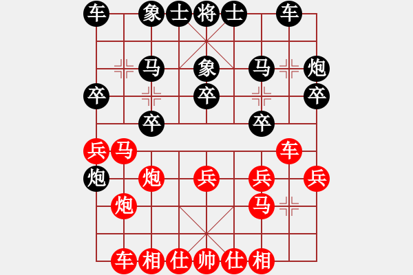 象棋棋譜圖片：安順大俠(9段)-勝-沈譖(8段) 五七炮對(duì)屏風(fēng)馬進(jìn)７卒 紅左直車對(duì)黑右直車右炮過河 - 步數(shù)：30 