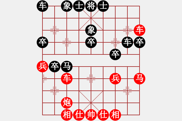 象棋棋譜圖片：安順大俠(9段)-勝-沈譖(8段) 五七炮對(duì)屏風(fēng)馬進(jìn)７卒 紅左直車對(duì)黑右直車右炮過河 - 步數(shù)：50 