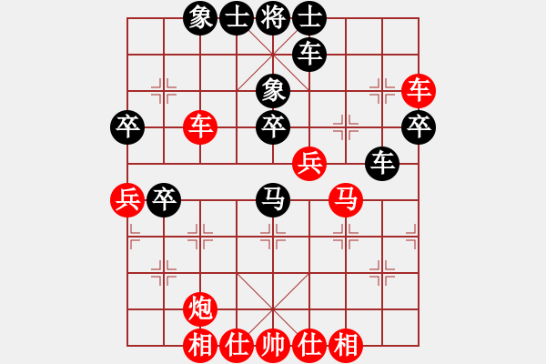 象棋棋譜圖片：安順大俠(9段)-勝-沈譖(8段) 五七炮對(duì)屏風(fēng)馬進(jìn)７卒 紅左直車對(duì)黑右直車右炮過河 - 步數(shù)：60 