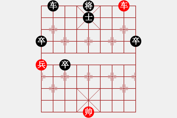 象棋棋譜圖片：安順大俠(9段)-勝-沈譖(8段) 五七炮對(duì)屏風(fēng)馬進(jìn)７卒 紅左直車對(duì)黑右直車右炮過河 - 步數(shù)：89 