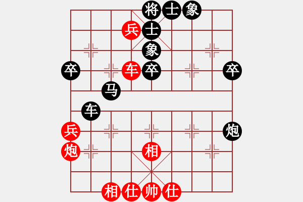 象棋棋譜圖片：遼寧 范思遠(yuǎn) 負(fù) 河北 苗利明 - 步數(shù)：60 