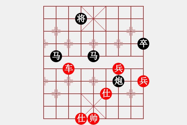 象棋棋譜圖片：蒙德(天罡)-勝-太湖戰(zhàn)神三(9星) - 步數：100 