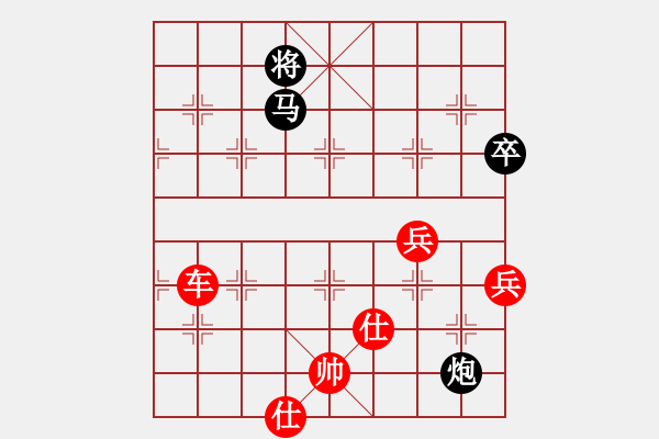 象棋棋譜圖片：蒙德(天罡)-勝-太湖戰(zhàn)神三(9星) - 步數：110 