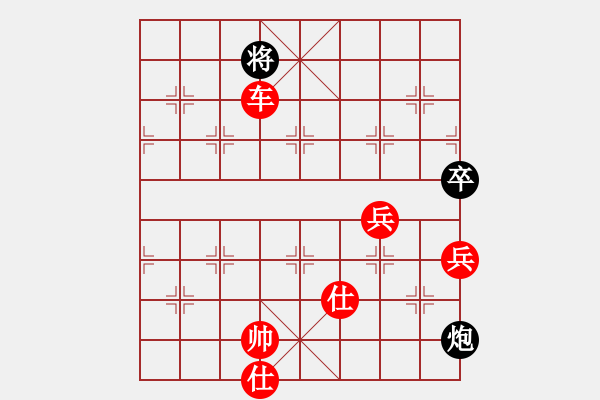 象棋棋譜圖片：蒙德(天罡)-勝-太湖戰(zhàn)神三(9星) - 步數：119 