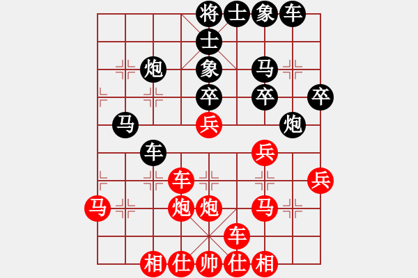 象棋棋譜圖片：蒙德(天罡)-勝-太湖戰(zhàn)神三(9星) - 步數：30 