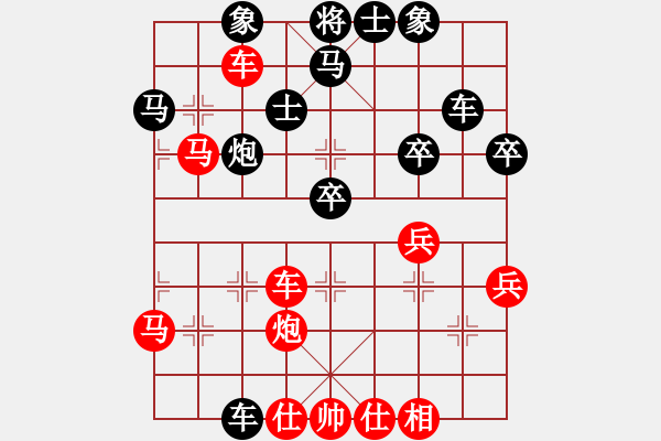 象棋棋譜圖片：蒙德(天罡)-勝-太湖戰(zhàn)神三(9星) - 步數：50 