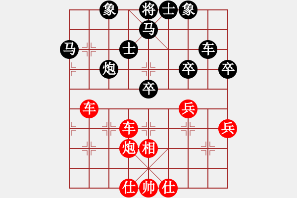 象棋棋譜圖片：蒙德(天罡)-勝-太湖戰(zhàn)神三(9星) - 步數：60 