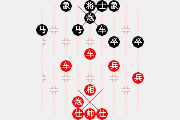 象棋棋譜圖片：蒙德(天罡)-勝-太湖戰(zhàn)神三(9星) - 步數：70 