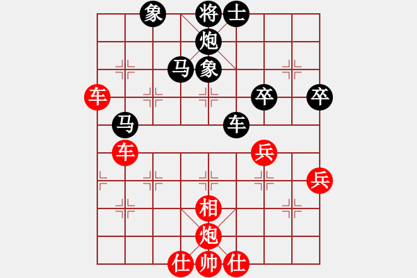 象棋棋譜圖片：蒙德(天罡)-勝-太湖戰(zhàn)神三(9星) - 步數：80 