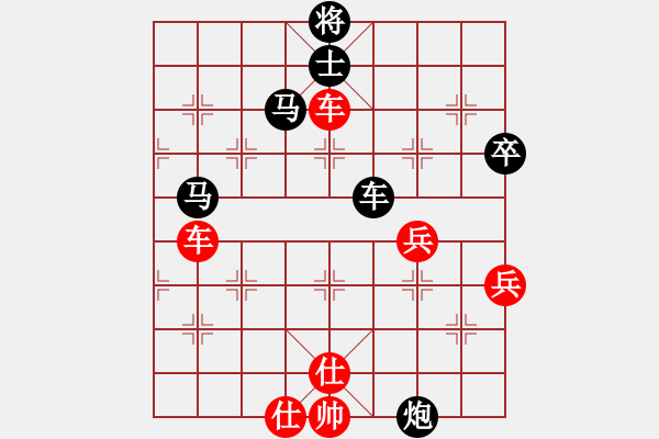 象棋棋譜圖片：蒙德(天罡)-勝-太湖戰(zhàn)神三(9星) - 步數：90 