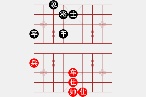 象棋棋譜圖片：四聯(lián)蔣世龍(9段)-和-神探敵人節(jié)(9段) - 步數(shù)：78 