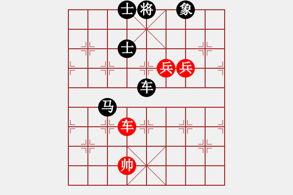 象棋棋譜圖片：劉繼峰 先負 陸安京 - 步數(shù)：116 