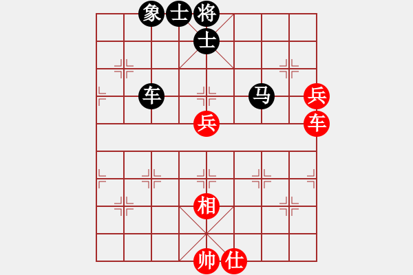 象棋棋譜圖片：劉繼峰 先負 陸安京 - 步數(shù)：90 