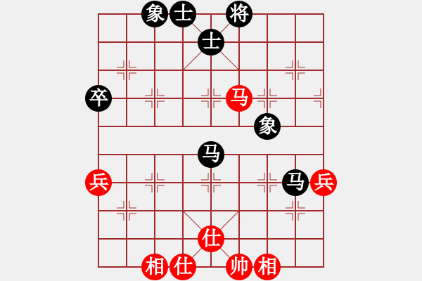 象棋棋譜圖片：半枝紫羅蘭(月將)-負(fù)-兒科醫(yī)生(9段) - 步數(shù)：109 