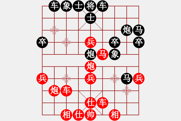 象棋棋譜圖片：半枝紫羅蘭(月將)-負(fù)-兒科醫(yī)生(9段) - 步數(shù)：40 