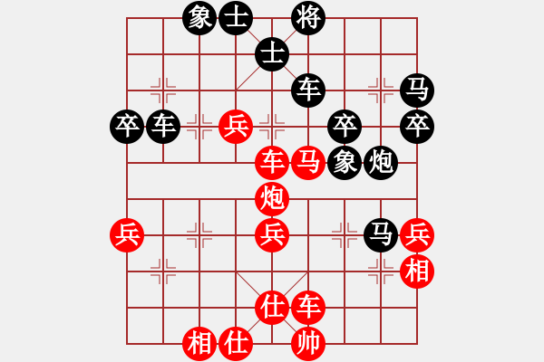 象棋棋譜圖片：半枝紫羅蘭(月將)-負(fù)-兒科醫(yī)生(9段) - 步數(shù)：50 