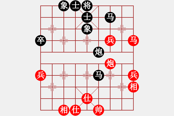 象棋棋譜圖片：半枝紫羅蘭(月將)-負(fù)-兒科醫(yī)生(9段) - 步數(shù)：70 