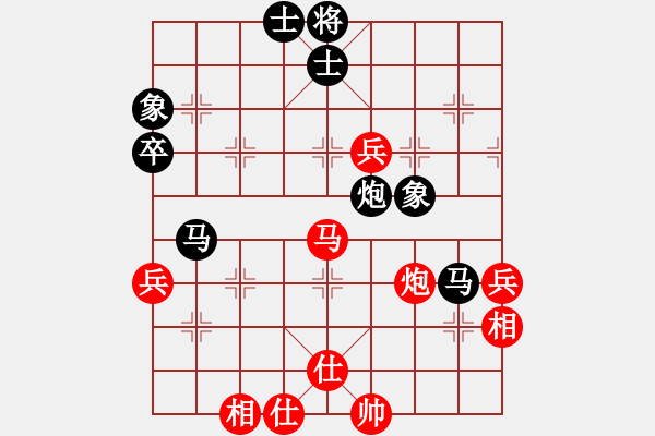 象棋棋譜圖片：半枝紫羅蘭(月將)-負(fù)-兒科醫(yī)生(9段) - 步數(shù)：90 