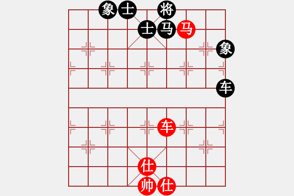 象棋棋譜圖片：孔雀棋后(9星)-和-睡月如哥(9星) - 步數(shù)：100 