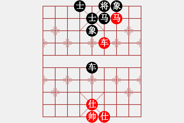 象棋棋譜圖片：孔雀棋后(9星)-和-睡月如哥(9星) - 步數(shù)：110 