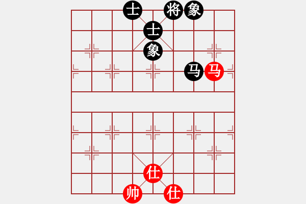 象棋棋譜圖片：孔雀棋后(9星)-和-睡月如哥(9星) - 步數(shù)：120 