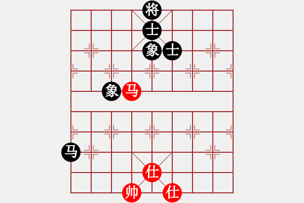 象棋棋譜圖片：孔雀棋后(9星)-和-睡月如哥(9星) - 步數(shù)：150 