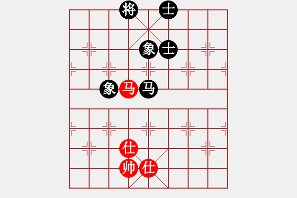 象棋棋譜圖片：孔雀棋后(9星)-和-睡月如哥(9星) - 步數(shù)：160 