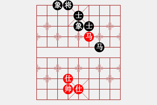 象棋棋譜圖片：孔雀棋后(9星)-和-睡月如哥(9星) - 步數(shù)：170 