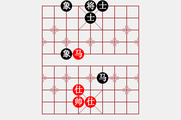 象棋棋譜圖片：孔雀棋后(9星)-和-睡月如哥(9星) - 步數(shù)：180 