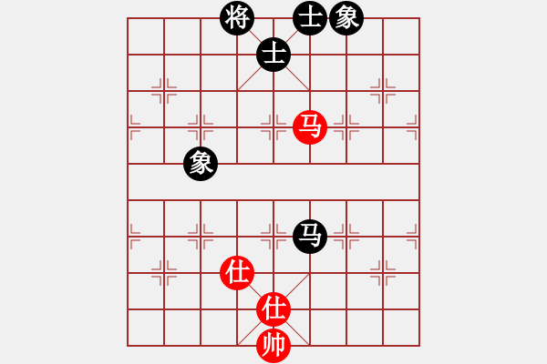 象棋棋譜圖片：孔雀棋后(9星)-和-睡月如哥(9星) - 步數(shù)：190 