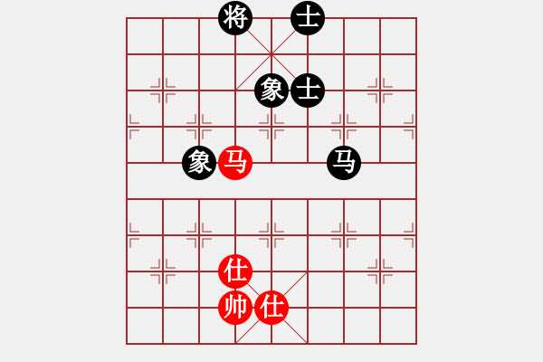 象棋棋譜圖片：孔雀棋后(9星)-和-睡月如哥(9星) - 步數(shù)：200 