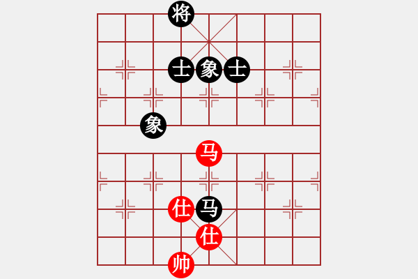 象棋棋譜圖片：孔雀棋后(9星)-和-睡月如哥(9星) - 步數(shù)：210 