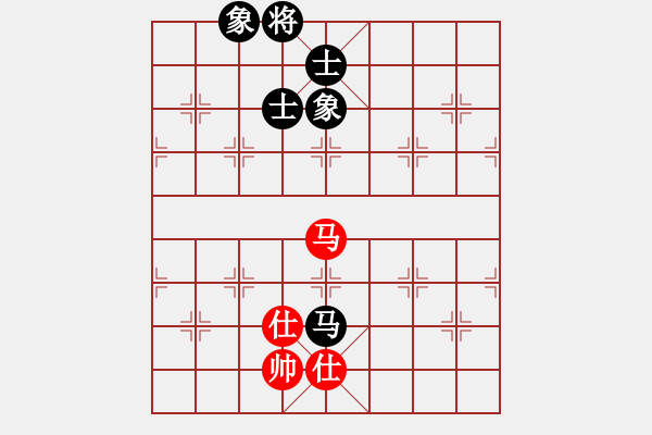 象棋棋譜圖片：孔雀棋后(9星)-和-睡月如哥(9星) - 步數(shù)：220 