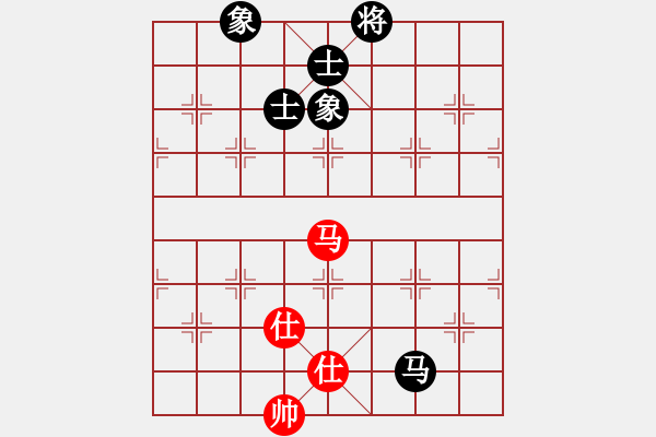 象棋棋譜圖片：孔雀棋后(9星)-和-睡月如哥(9星) - 步數(shù)：230 