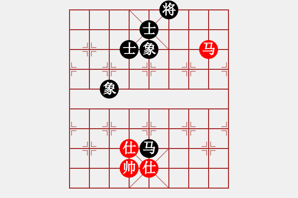 象棋棋譜圖片：孔雀棋后(9星)-和-睡月如哥(9星) - 步數(shù)：240 