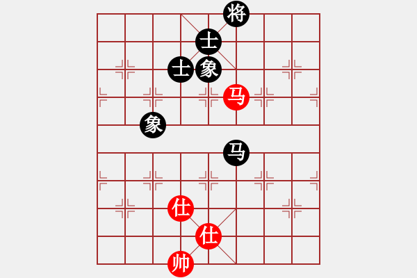 象棋棋譜圖片：孔雀棋后(9星)-和-睡月如哥(9星) - 步數(shù)：243 