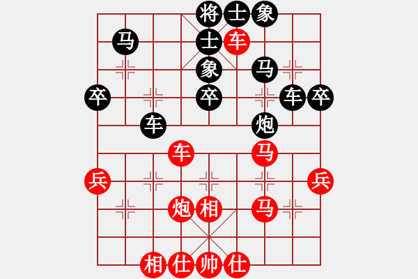 象棋棋譜圖片：sqlin(9星)-負(fù)-金蛇劍(電神) - 步數(shù)：50 