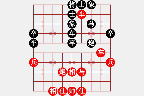 象棋棋譜圖片：sqlin(9星)-負(fù)-金蛇劍(電神) - 步數(shù)：60 