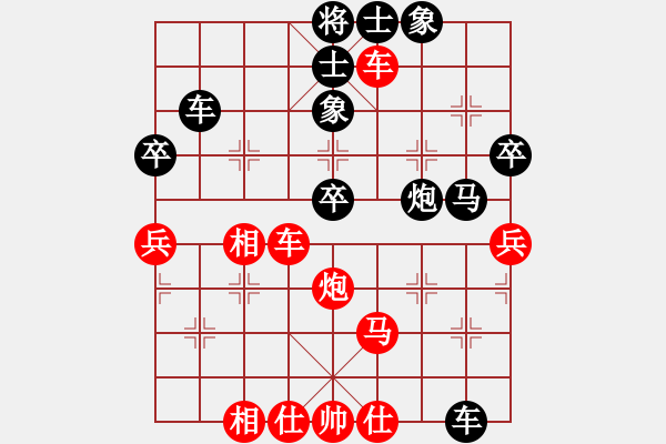 象棋棋譜圖片：sqlin(9星)-負(fù)-金蛇劍(電神) - 步數(shù)：80 