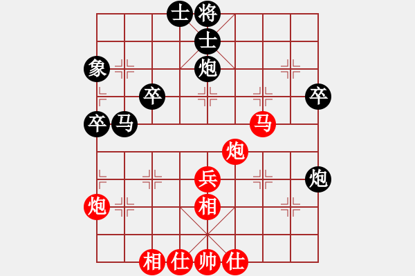 象棋棋谱图片：第15轮 1-2快 四川 汪洋 红先负 京冀 赵殿宇 - 步数：60 